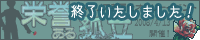 �h�_����Ǘ�